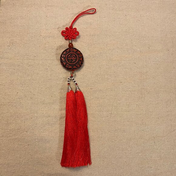 Chinese Tasseled Medallion - Picture 1 of 10